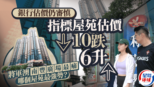 1 1