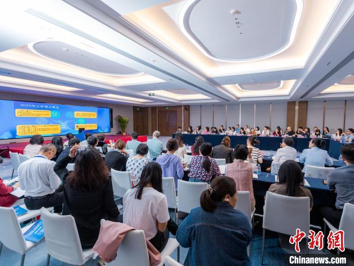 中国家庭教育工作者齐聚长沙 推动家校社协同创新