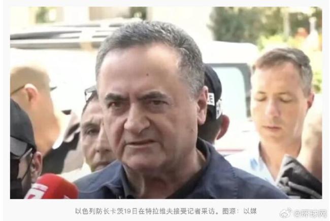 以防长对哈梅内伊放狠话