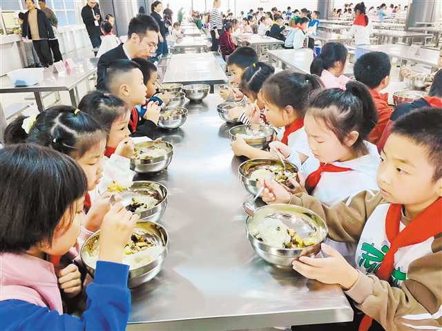 学生