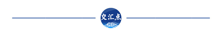 经济大省挑大梁·高手在“民”间｜“六变”突围，诠释何以“新浙商”