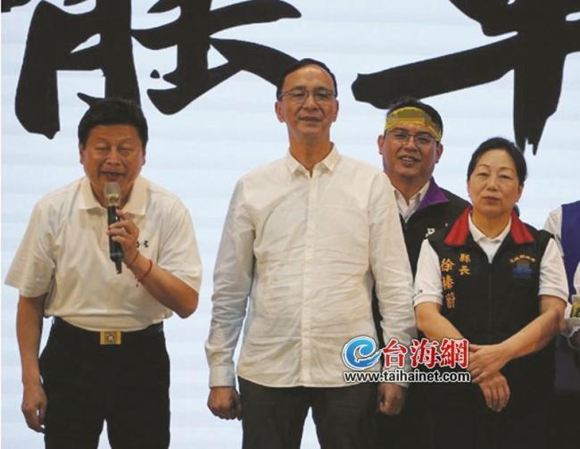 朱立伦怒呛“5·20”后罢免赖清德