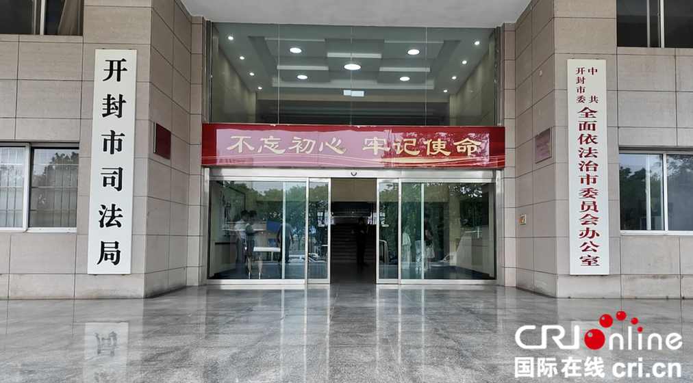 法治“码上监督”激活民企新生态:执法减频次 服务增温度 企业添信心 法治“码上监督”激活民企新生态 ——执法减频次 服务增温度 民企添信心_fororder_8c72a156-bcce-42a7-b5ef-3e6cb1fc9fe4_副本