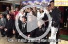 3届视帝“捞家”被传癌末期,自证:我一点问题都没有