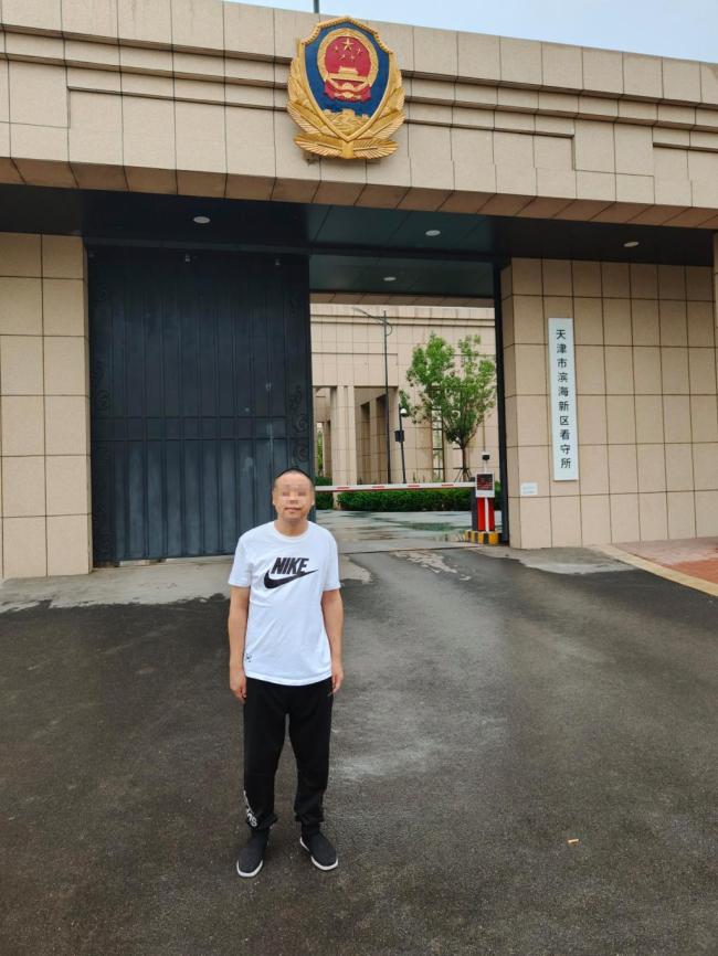 夫妻提供银行卡刷流水被公诉