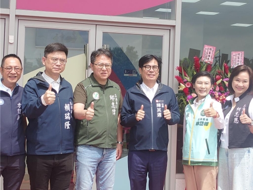 高雄市长选举