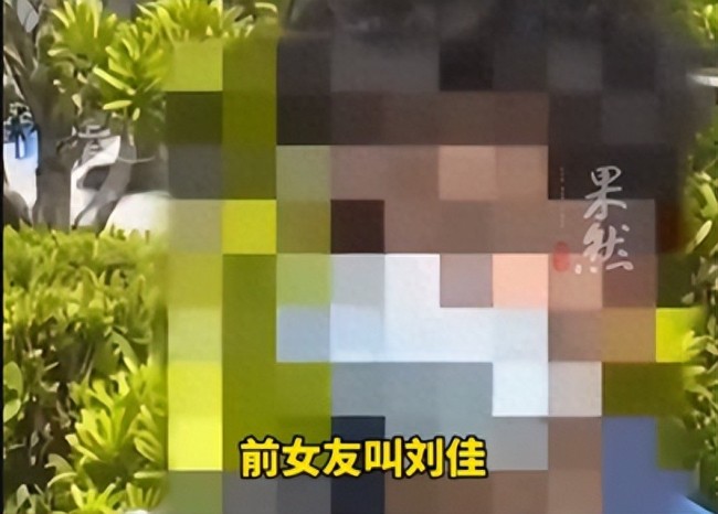 36人为爱买房女友是同一个人