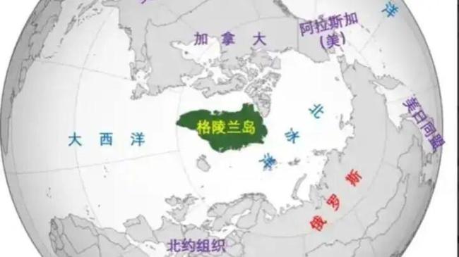 特朗普又盯上格陵兰岛 这次是动真格吗