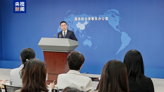 国台办回应日本首相鼓吹日本武力介入台海可能