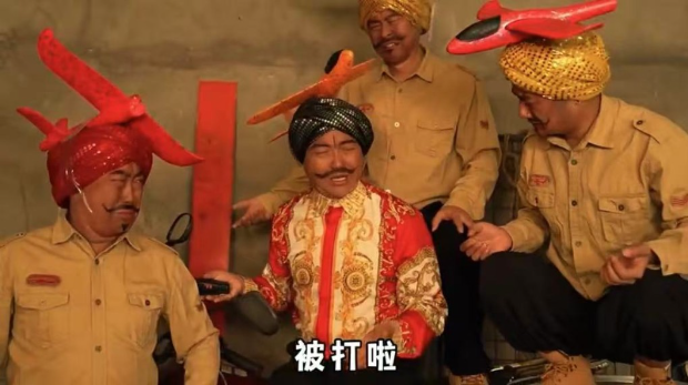 内地网红改编印度神曲“刚买的飞机被打啦”。