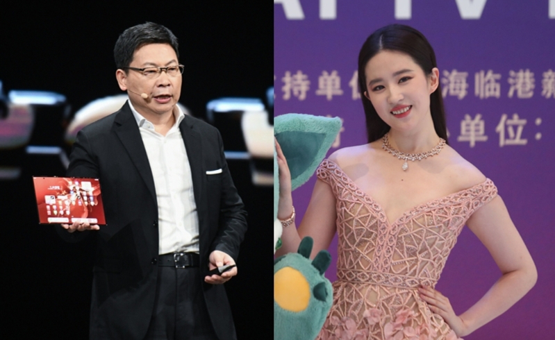 华为董事长余承东(图左)与女星刘亦菲(图右)在社群上的互动成为关注焦点。(图/新华社) 华为董事长余承东(图左)与女星刘亦菲(图右)在社群上的互动成为关注焦点。(图/新华社)