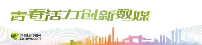 啄木鸟发布声明道歉