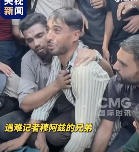 加沙记者直播中被以军炸死