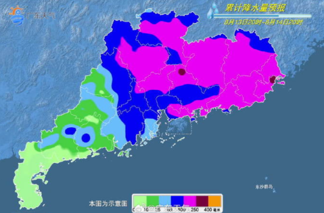 通讯员 供图