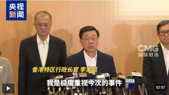 民众筹集物资支援香港大埔火灾现场