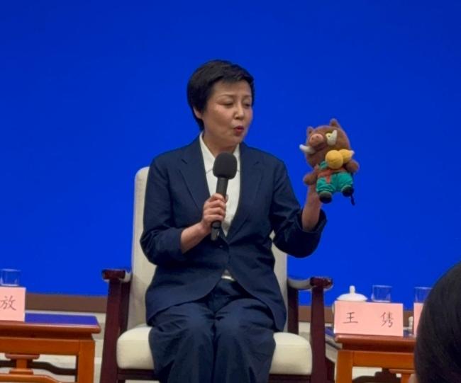 浪浪山小妖怪