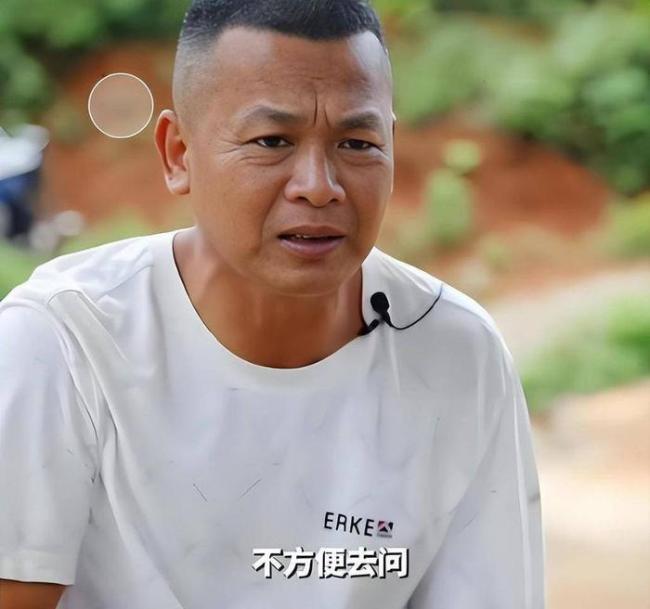 全红婵被网络暴力围攻,草根冠军的隐私为何成热议?