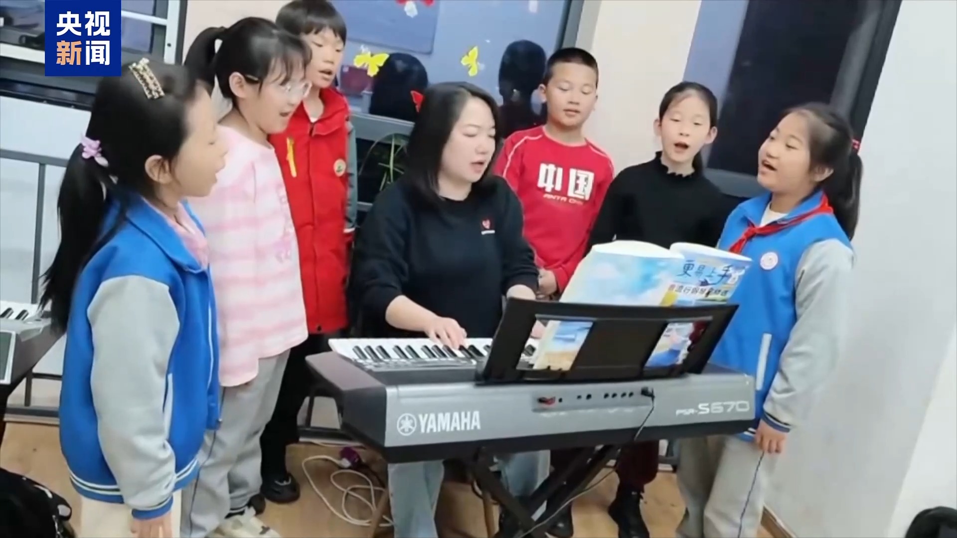 遇见你丨双向奔赴的爱！支教六年 她点亮乡村孩子“音乐梦”