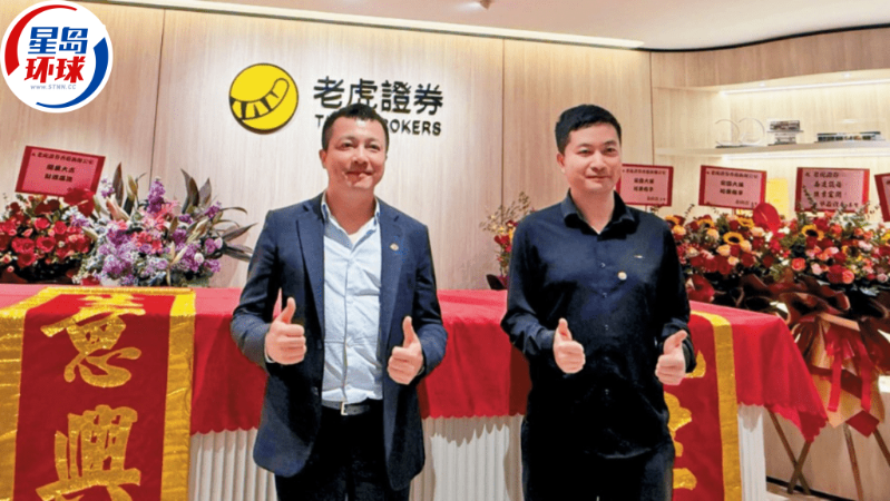 巫天华(右一)表示,非常看好香港市场的发展潜力。 巫天华(右一)表示,非常看好香港市场的发展潜力。