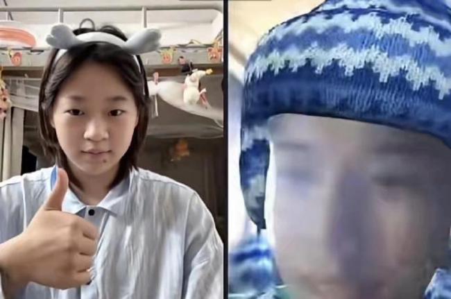 全红婵直播收入全部捐给乡村儿童