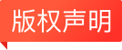 洪水致交通受阻 村民合力清障