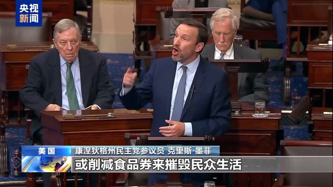 美参议院通过 大而美 法案 美议员怒斥 劫贫济富 