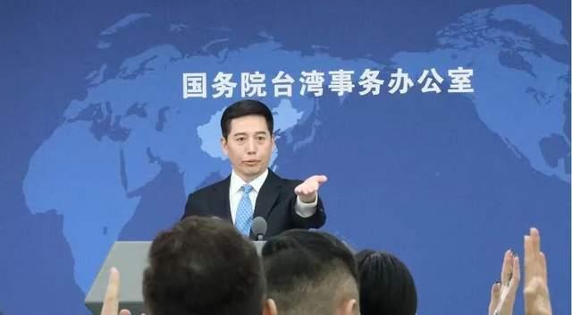 国台办回应郑丽文忧虑