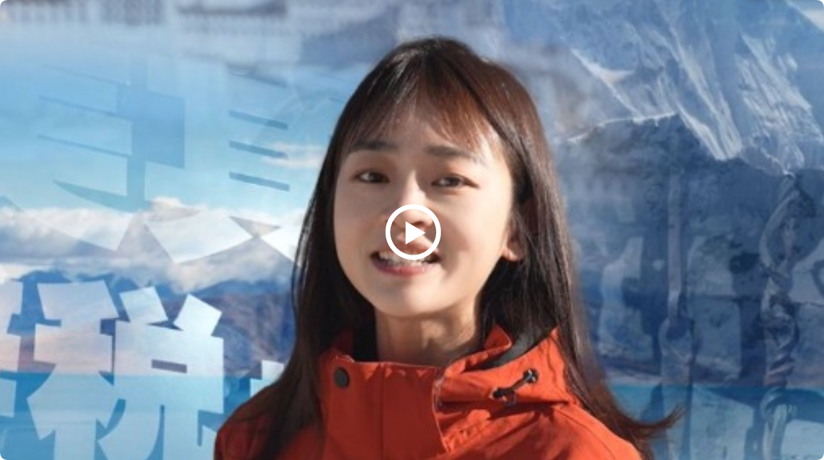 这样的西藏你见过吗? 这样的西藏你见过吗?