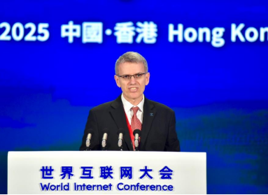 温尼·马科夫斯基:持续巩固互联网作为全球公共产品的技术根基 温尼·马科夫斯基:持续巩固互联网作为全球公共产品的技术根基