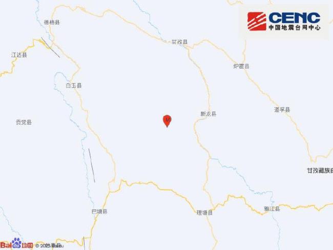 四川甘孜州新龙县发生5.4级地震 震源深度10千米