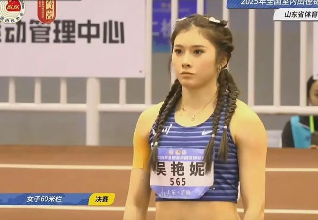 吴艳妮刷新个人本赛季最佳成绩 实现赛季三连冠