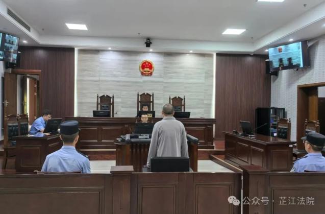 男子刑满五年内再贩毒被重罚