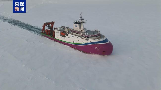 世界唯一!我国在北极密集海冰区进行连续载人深潜