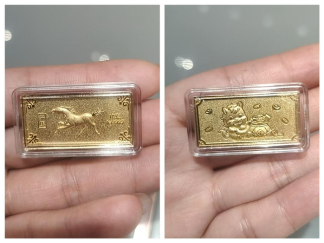 多家金店停售金条