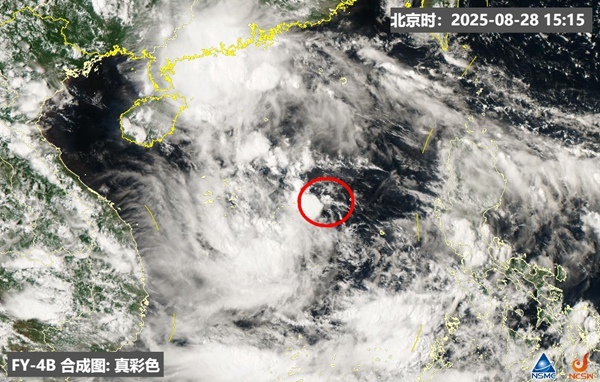 台风蓝湖或生成靠近我国