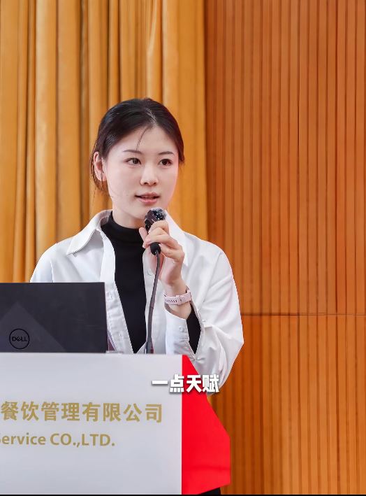 黄小姐 黄小姐