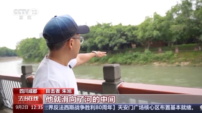 点赞平凡英雄 盘点那些英勇救人的感动瞬间！