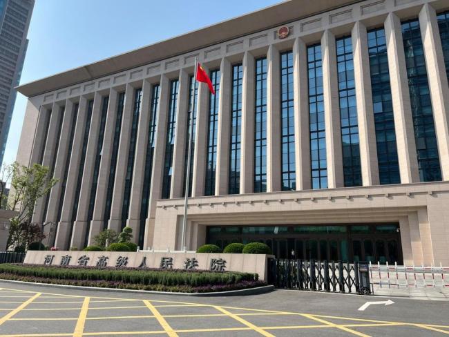 “19岁女生遭侵害溺亡案”追踪