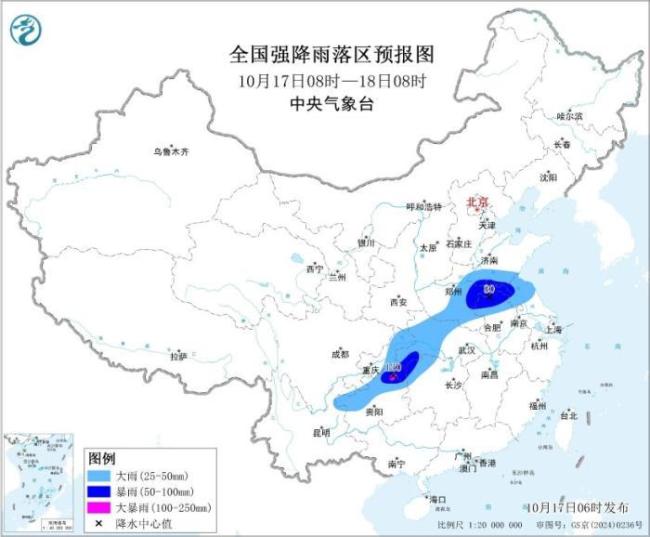 双预警齐发 全国多地迎强降雨与大风天气