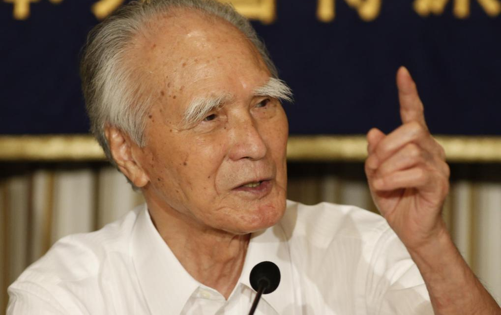 村山富士 资料图