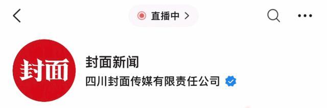 男子在德国邂逅重庆开出的中欧班列