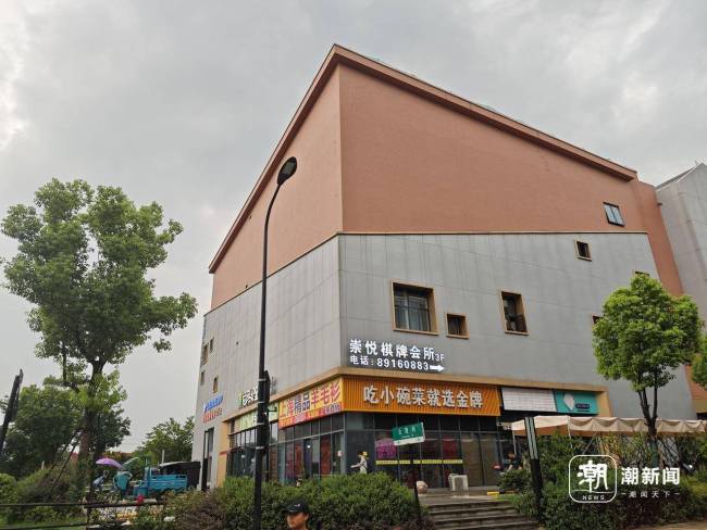 杭州一菜场被韩国游客当景点