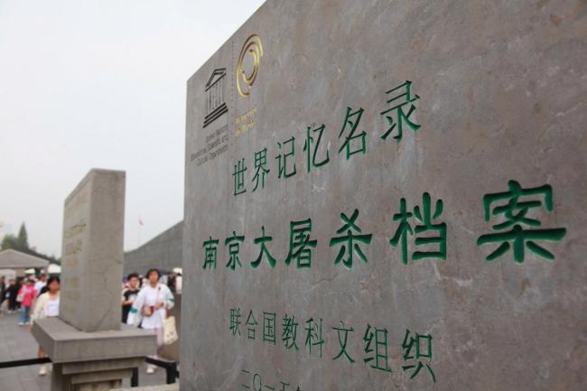 纳粹大屠杀幸存者评加沙现状