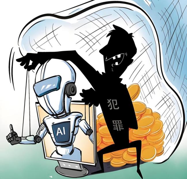 公安网安部门：在校大学生胡某，被抓获