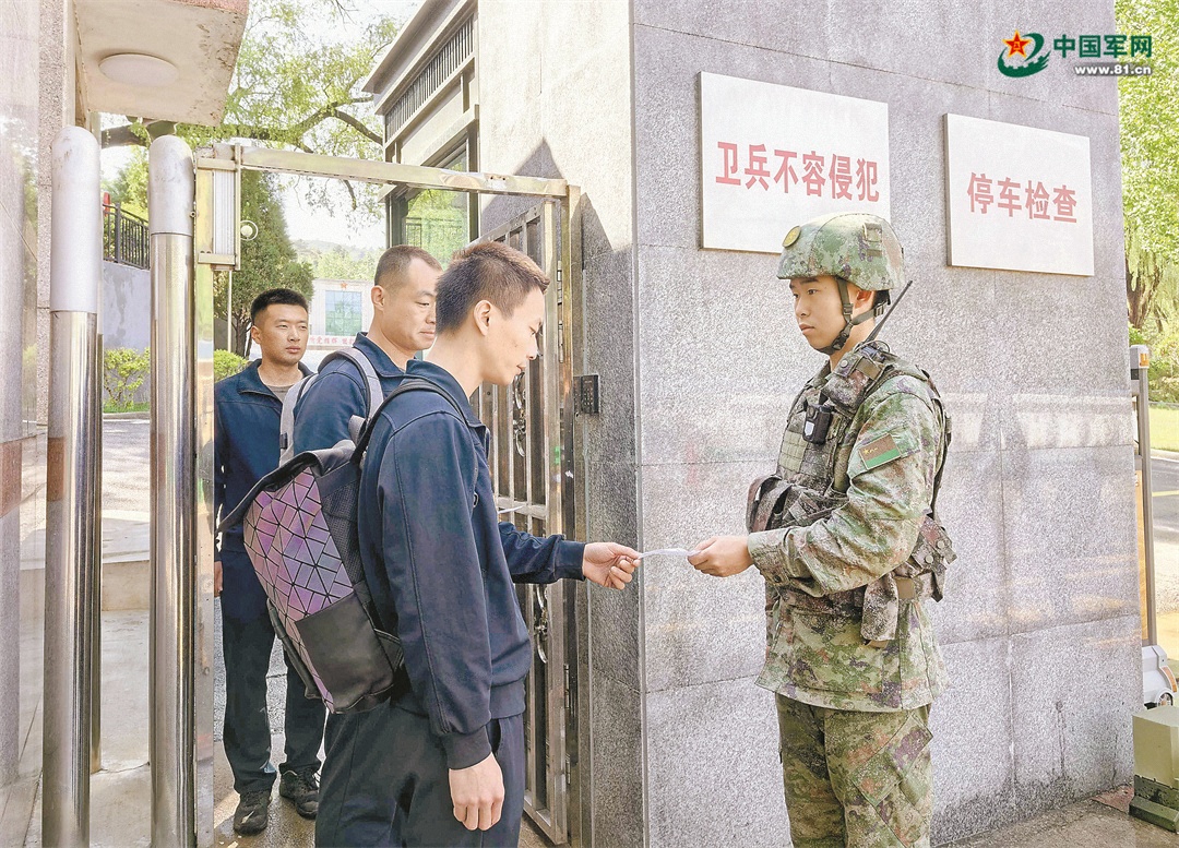 沈阳联勤保障中心某部:安家驻地周边 军士跨市团聚