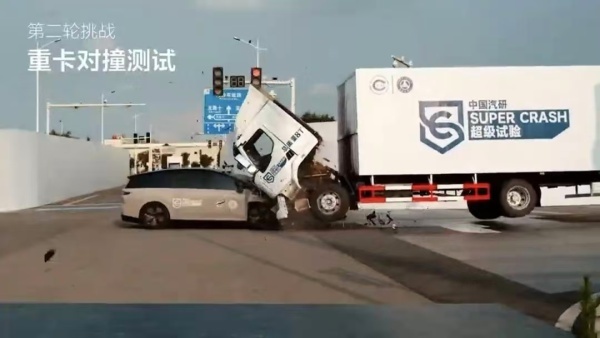 乘龙卡车称理想侵权