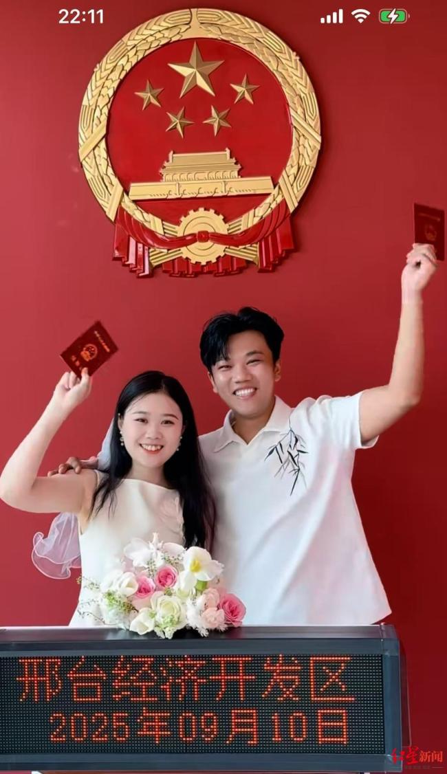 千万富翁丢失25年的儿子举行婚礼