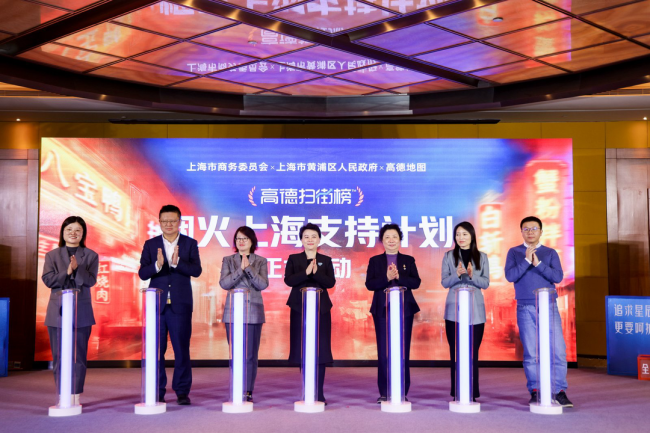 上海咖啡消费全国第一