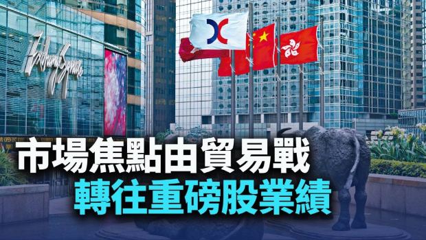 古天后 古天后