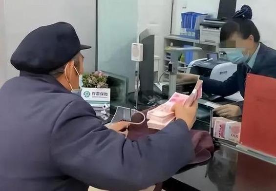 老人收仿冒取件码后银行存款不翼而飞